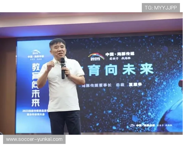 kaiyun智慧体育平台全面升级助力数字娱乐生态创新发展